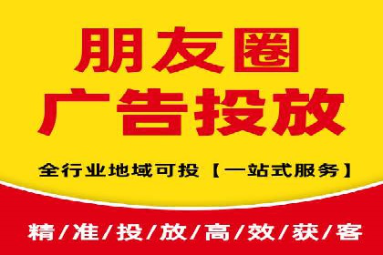 案例解读：SEM广告投放技巧