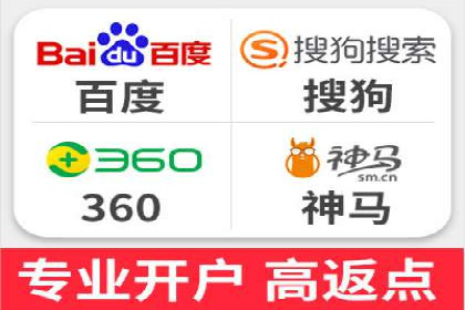 实战经验：竞价推广公司成功案例解析